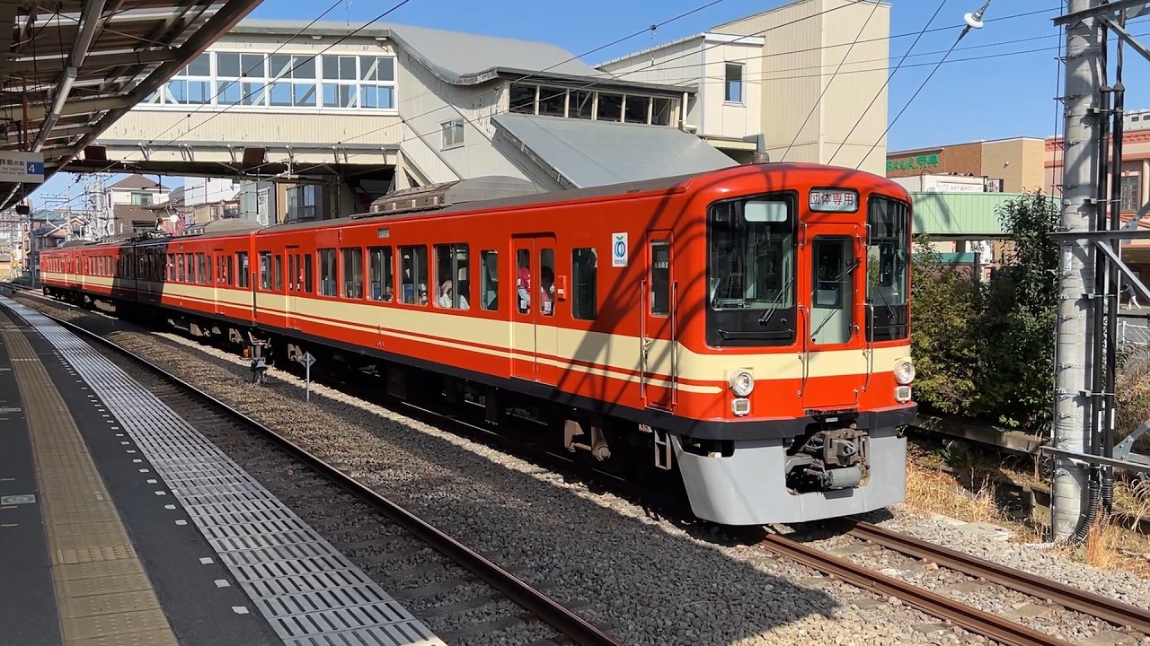 西武4000系 4017編成 小川駅到着～発車 '26.03.01