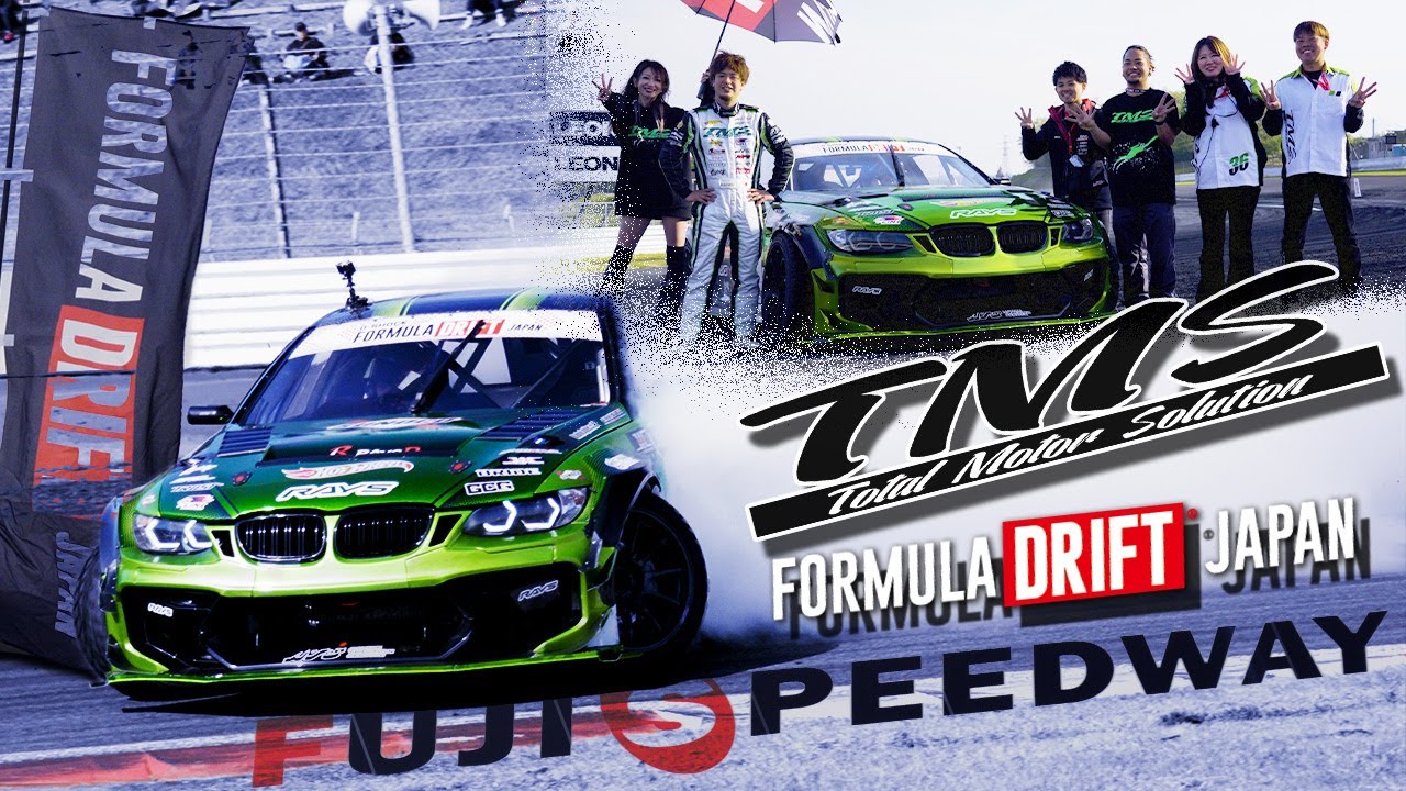 2025年FDJ 開幕戦🏁富士スピードウェイ❗️今年もシリーズ狙いに行きます【FORMULA DRIFT JAPAN】【TMS】