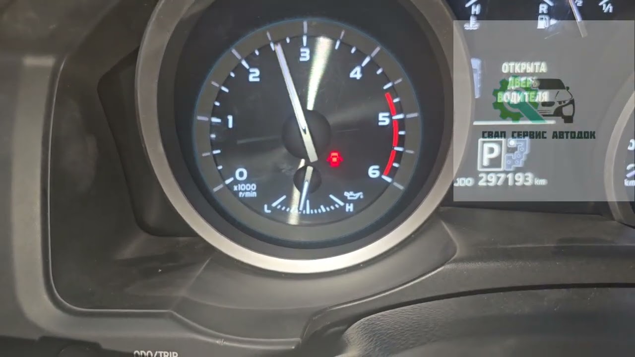 свап ландкрузер 200#свап шымкент #свап 200#3uzfe#новые проекты