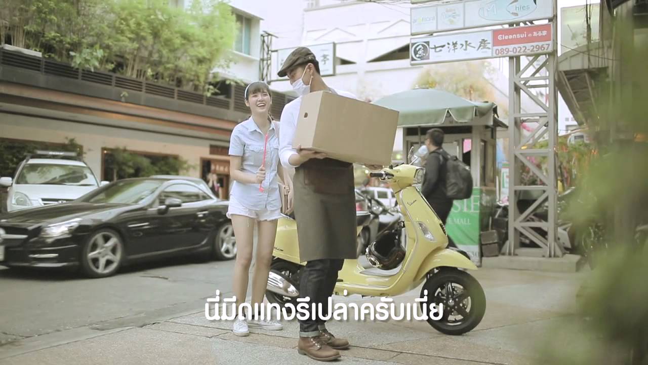 นาย ณภัทร ปลอมตัวออกแกล้งสาวๆ