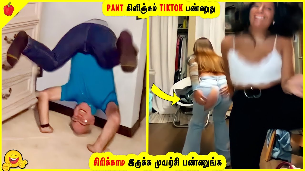 சிரிக்காம இருக்க முயற்சி பண்ணுங்க EP3 | Tamil Funny videos Collection | Kudamilagai channel