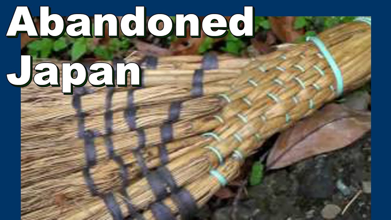 🍂 Roadside broom 道端ほうき - Abandoned Japan 日本の廃墟
