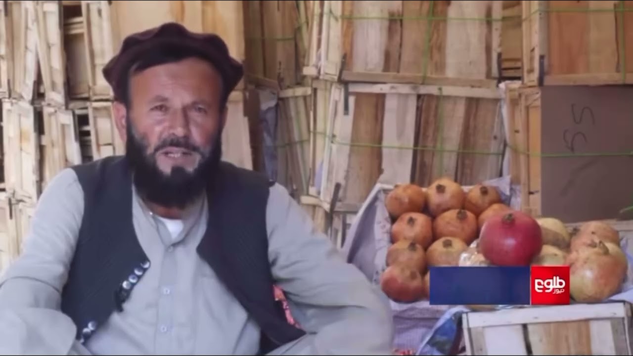 کاهش چشم‌گیر رفت‌وآمد و تبادلات تجارتی در گذرگاه‌های مرزی افغانستان با پاکستان