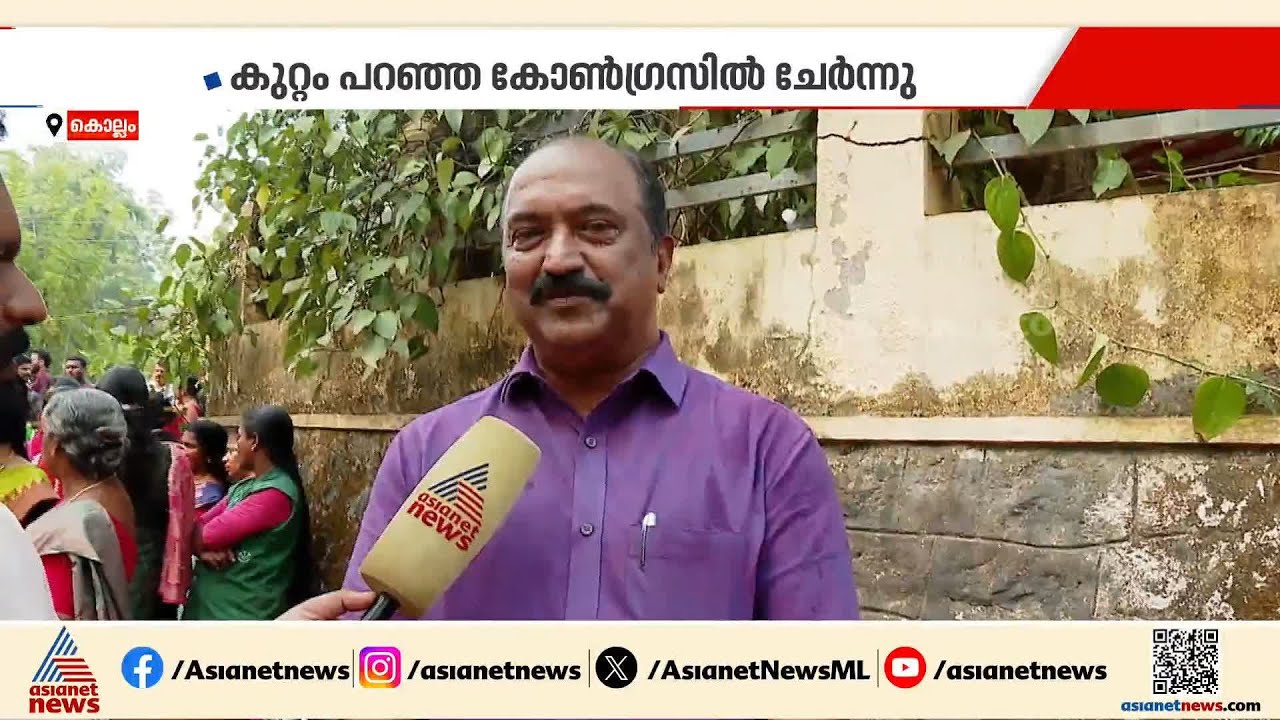 കൊട്ടാരക്കരയിൽ ഒന്നൊന്നര പോരാട്ടം; കെ എൻ ബാലഗോപാലിനെ നേരിടാൻ പാര്‍ട്ടി വിട്ട അയിഷ പോറ്റി