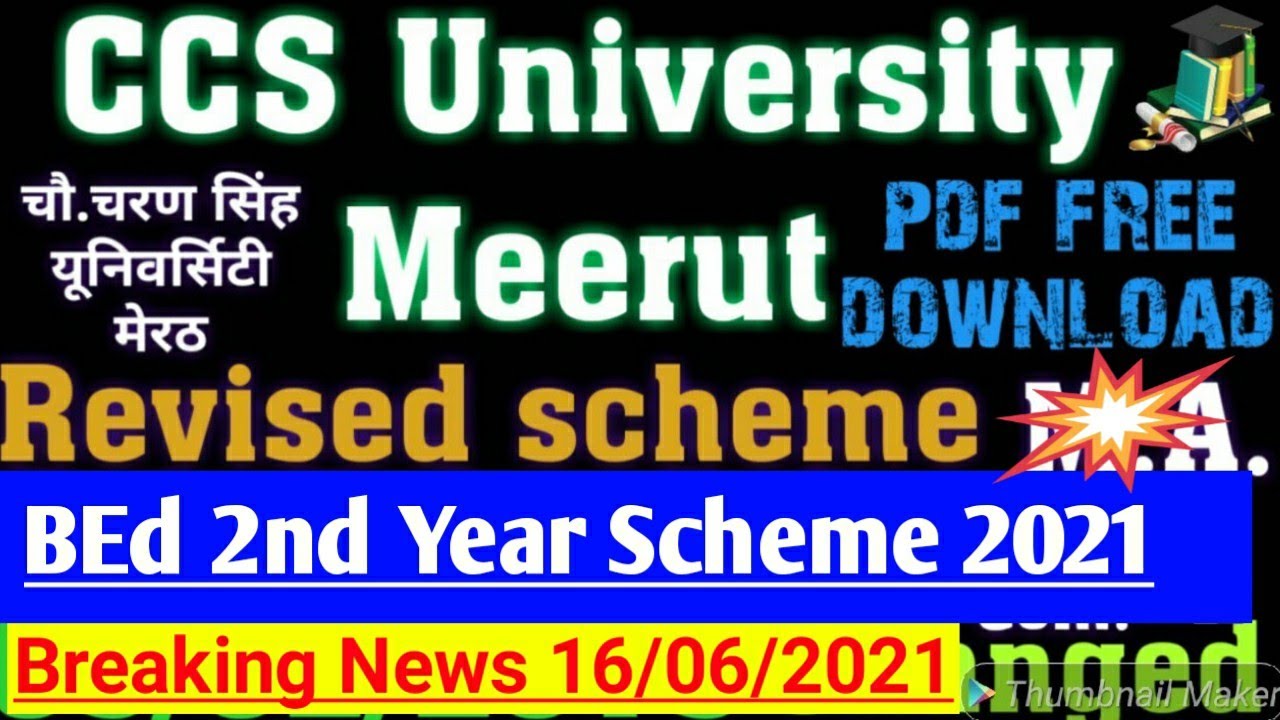 CCS university bed 2nd year new date sheet 2021 | ccsu bed 2nd year date sheet 2021 | #bed_scheme2nd