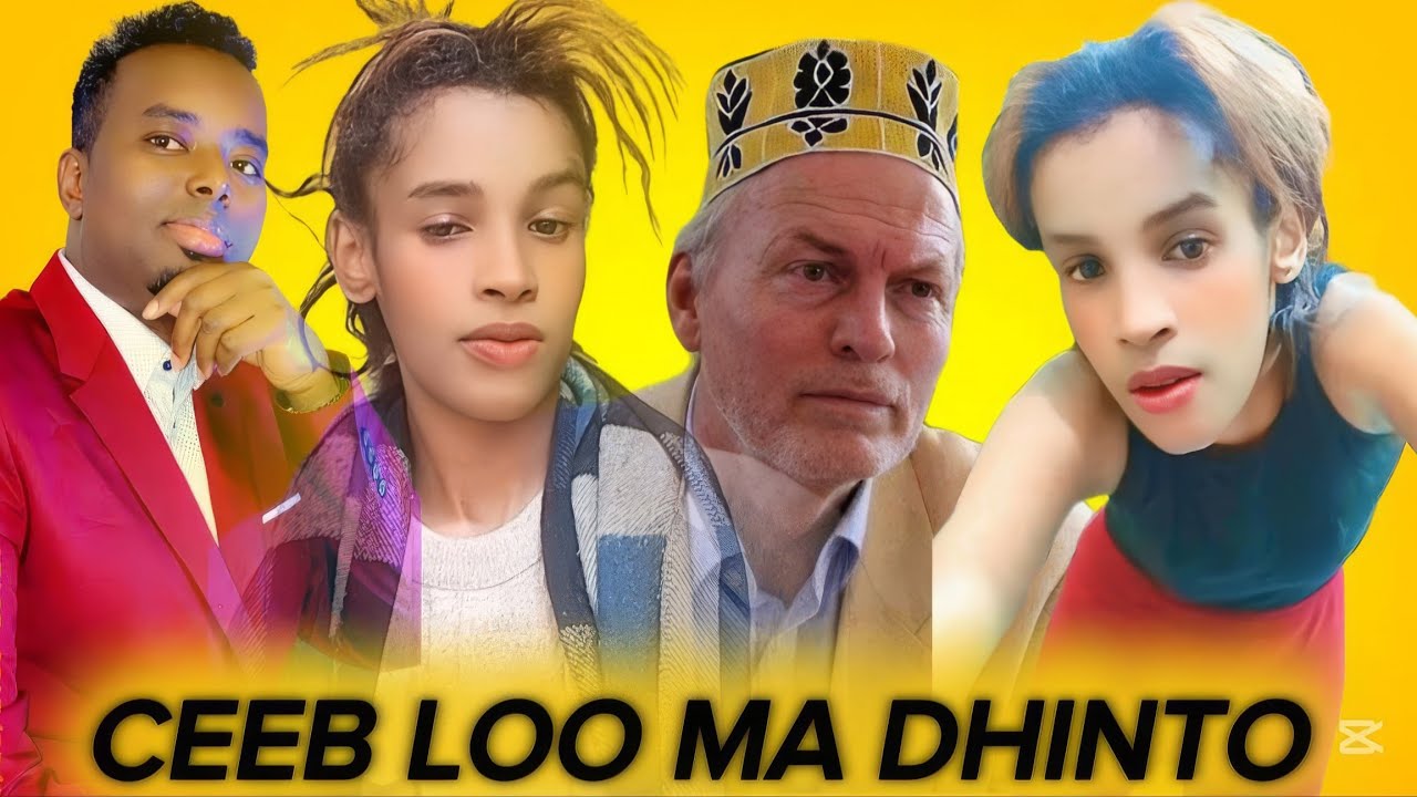 KIIS CUSUB CEEB BADANAA NINKII QABAY AYAA KA KUFSAN RABAY GABADHII EE DHASHAY SUBXANALLH 