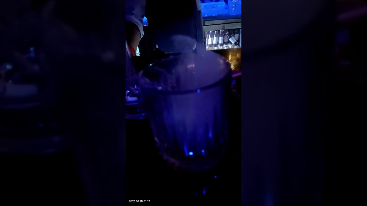Smoking Glass