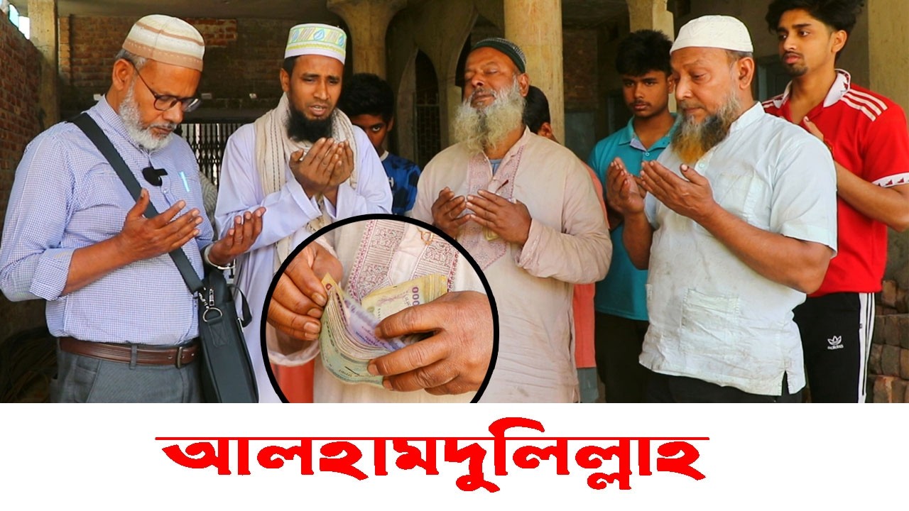 1883- বায়তুন ‍নুর জামে মসজিদের ওযুখানার কাজ চলছে -র.ই মানিক চিত্রপুরী। R.I.Manik,Chitrapuri,Krishich