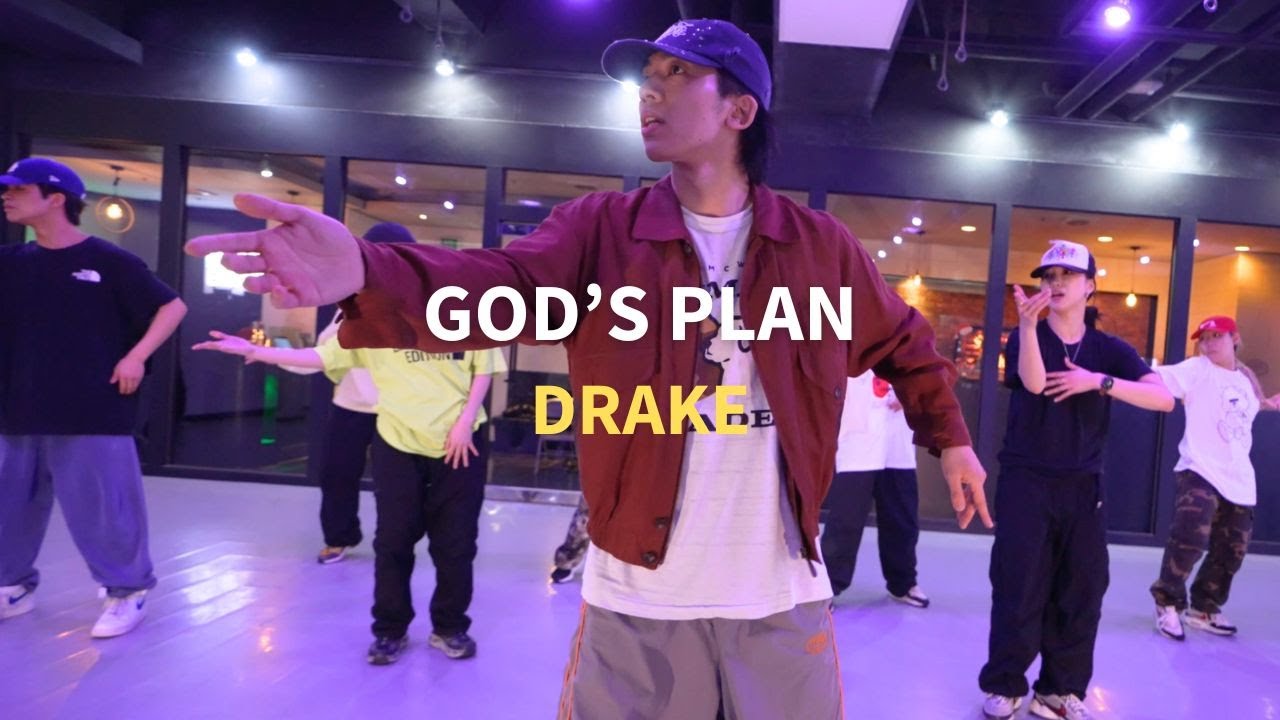Drake - God's Plan / Leo (From RHT.) POP-UP CLASS