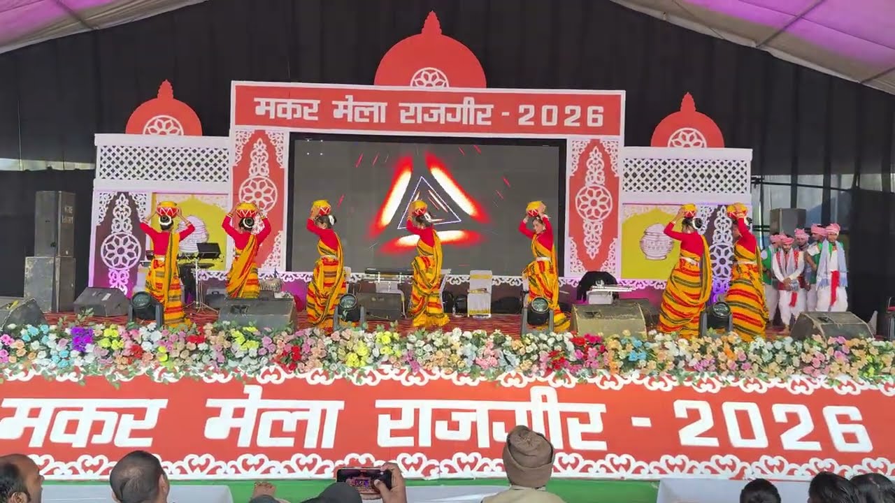 Jhijiya folk dance performance 