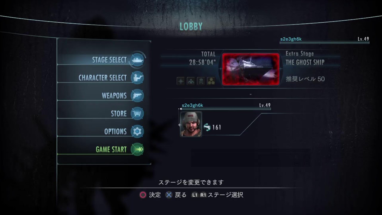 PS5(参加可)バイオハザードリベレーションズ、レイドモード初心者によるGSクリアを目指して！