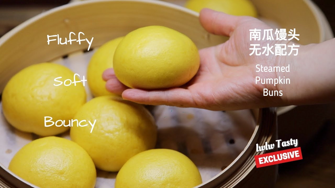 南瓜馒头，无水配方，100%南瓜泥和面，松软香甜，简易健康食谱 Steamed Pumpkin Buns, Pumpkin Mantou, Healthy Pumpkin Recipes