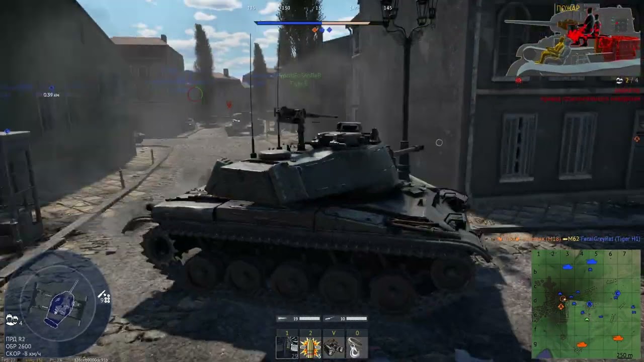 Япония ST-A1, ST-A2