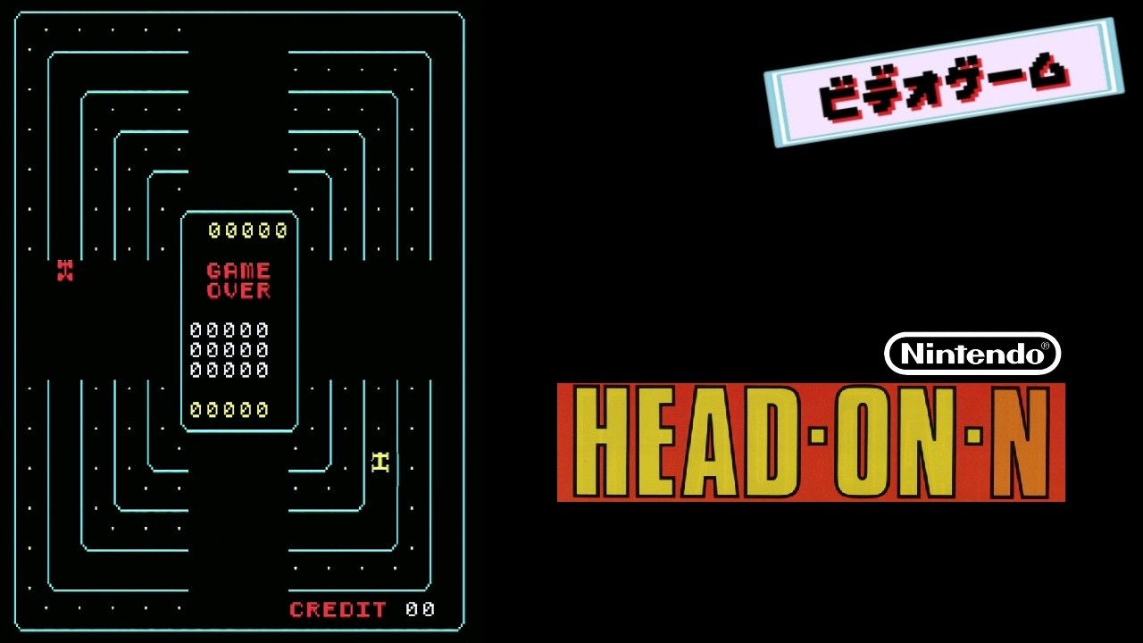 ヘッドオン N 任天堂  Nintendo Head On N    Arcade Actual Hardware 【AC】