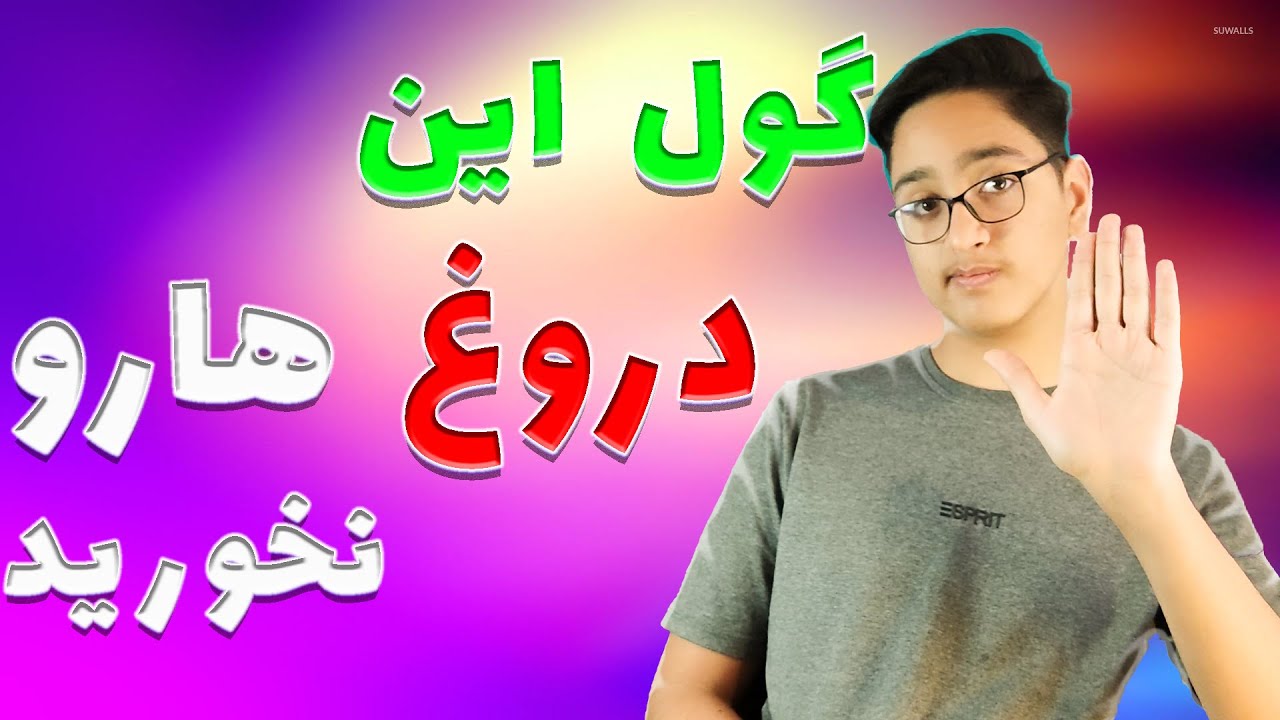 دستگاه های ستر و هچر همزمان خوبه؟ یا ضرر میکنیم؟