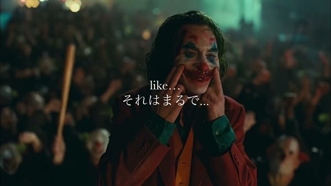 “俺を見て学ぶといい” Imagine Dragons / Believer【和訳】