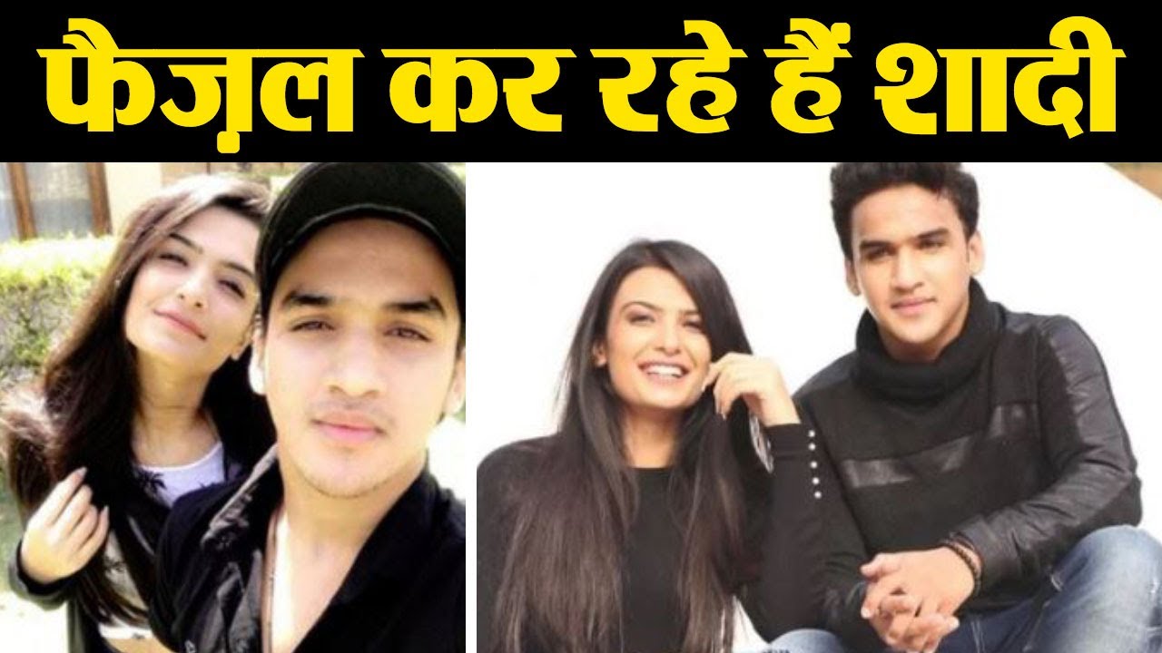 Faisal Khan is getting married to his girlfriend Muskaan; Find out details | FilmiBeat