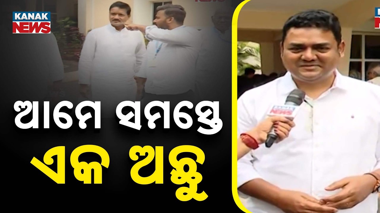 Congress MLA Says “We Voted as per Party Decision, We Will Win” | Big Statement After Voting