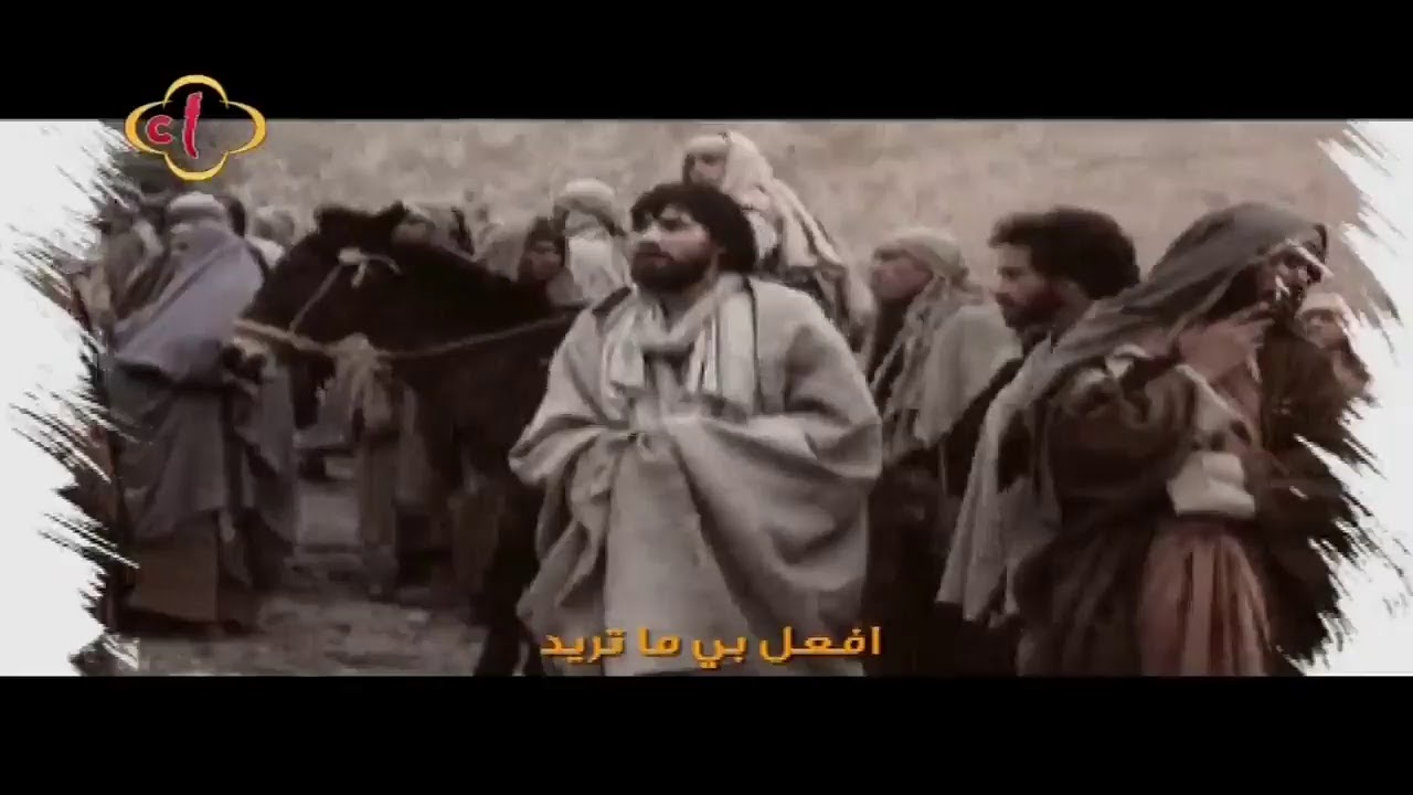 CTV coptic TV Live Stream