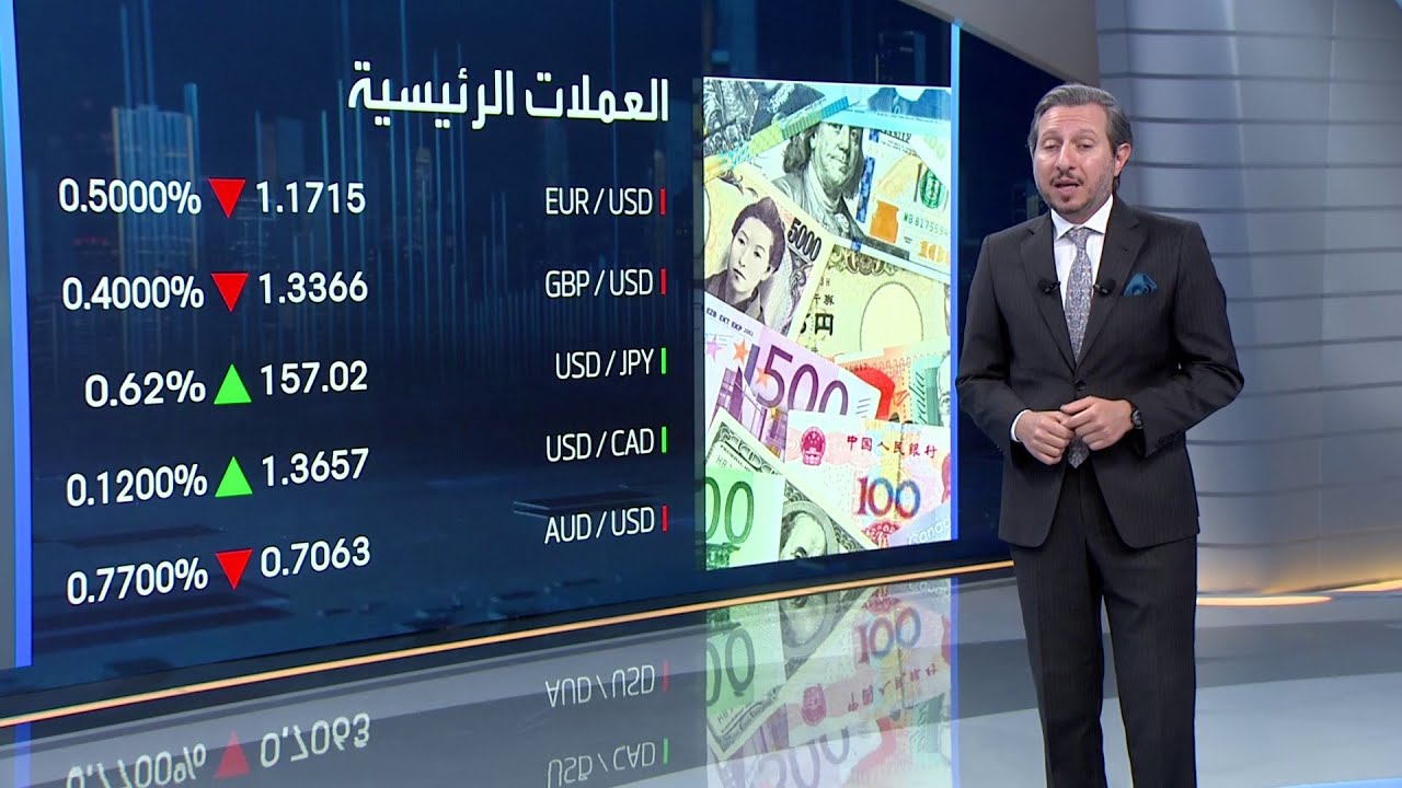 تراجع طفيف لمؤشر السعودية ومؤشر مسقط يرتفع مقابل خسائر حادة لقطر والكويت