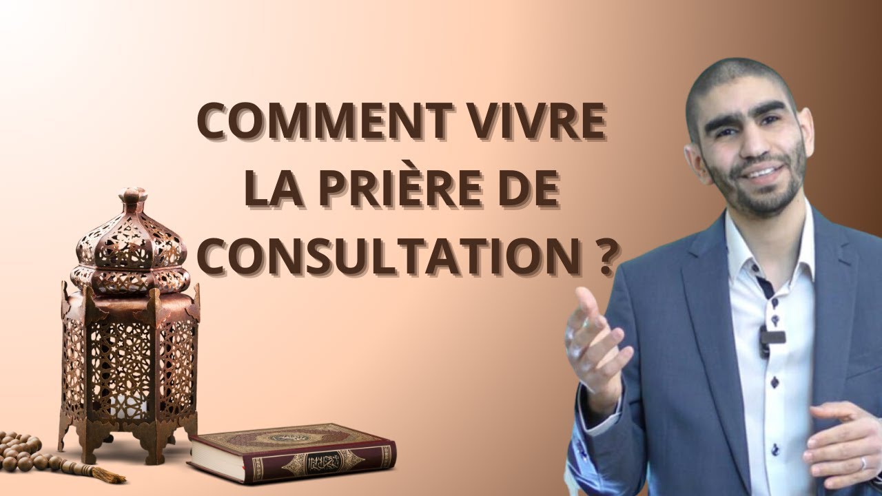 Jour 17. Comment vivre la pri&egrave;re de consultation ?