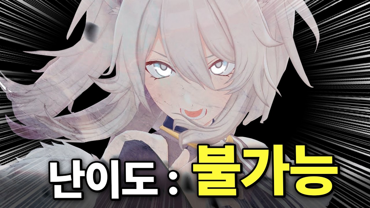 시시로 보탄을 놀라게 해 보겠습니다