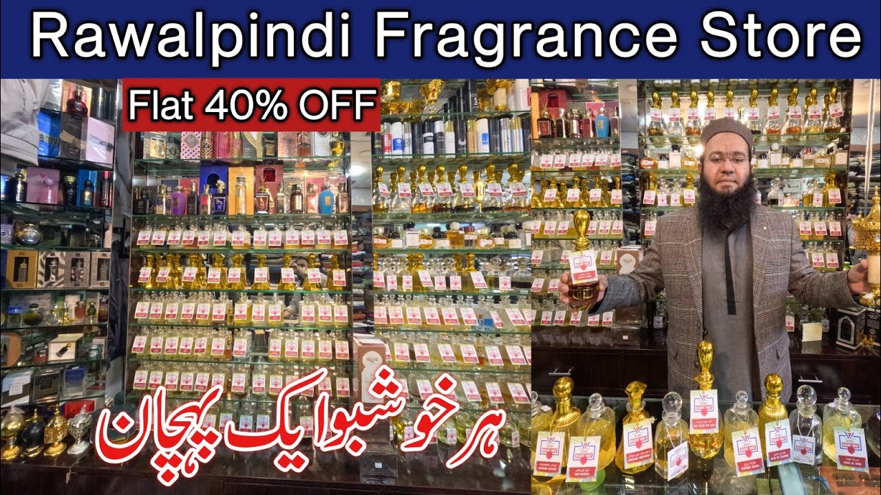 Long Lasting Arabic, English  ittar & Perfumes | Rawalpindi Fragrance Store #perfume 