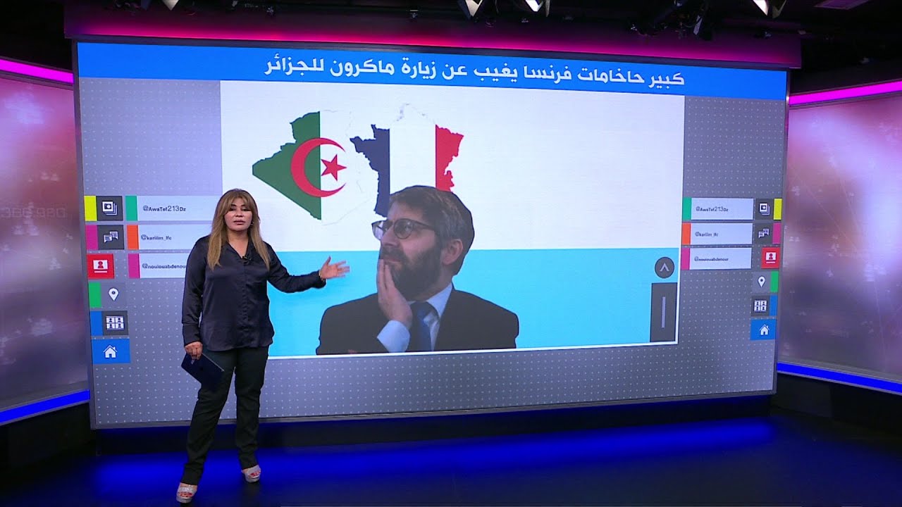 كبير حاخامات فرنسا ينفي تعرضه لضغوط منعته من مرافقة ماكرون إلى الجزائر