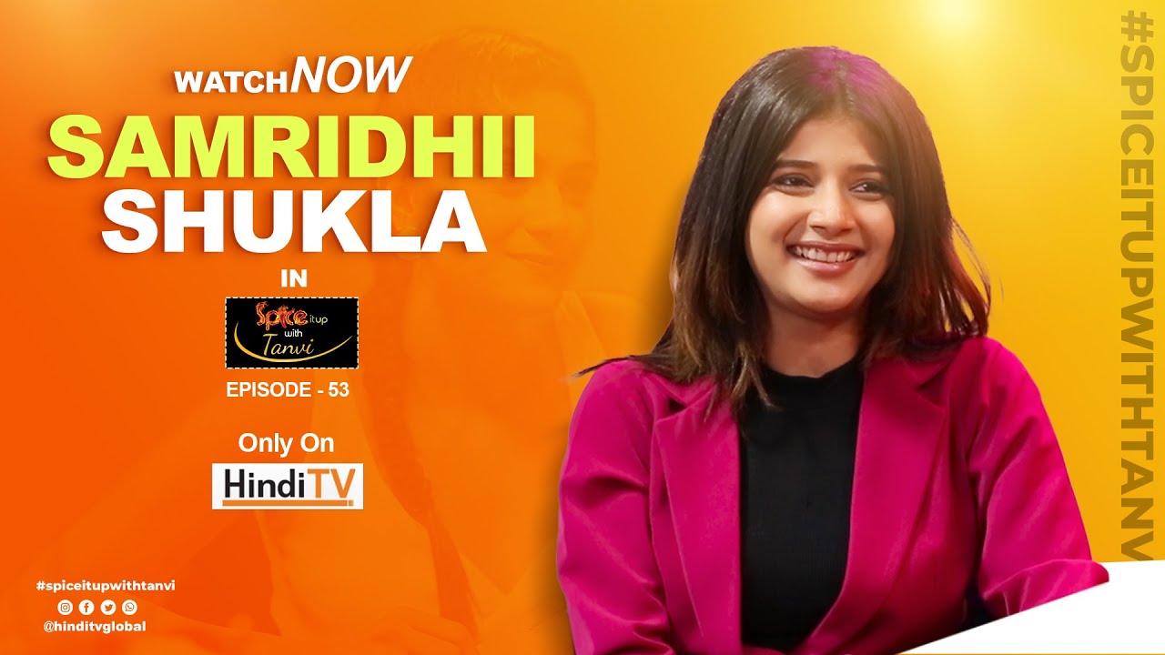 Yeh Rishta Kya Kehlata Hai’s Samridhii Shukla share an interesting insights about her life | HindiTV