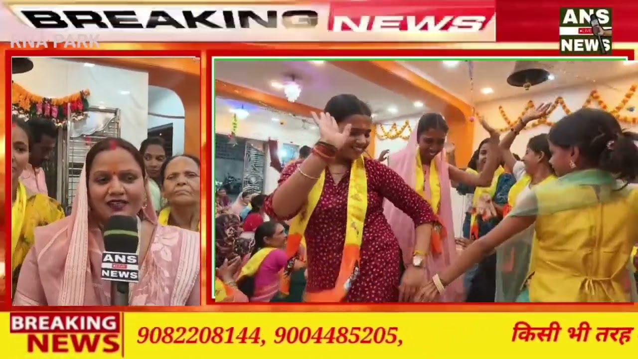 RNA पार्क देवी माता मंदिर मे शंकर भगवान की मूर्ति की स्थापना शिवरात्रि के दिन बड़े धूम धाम से#मुंबई  