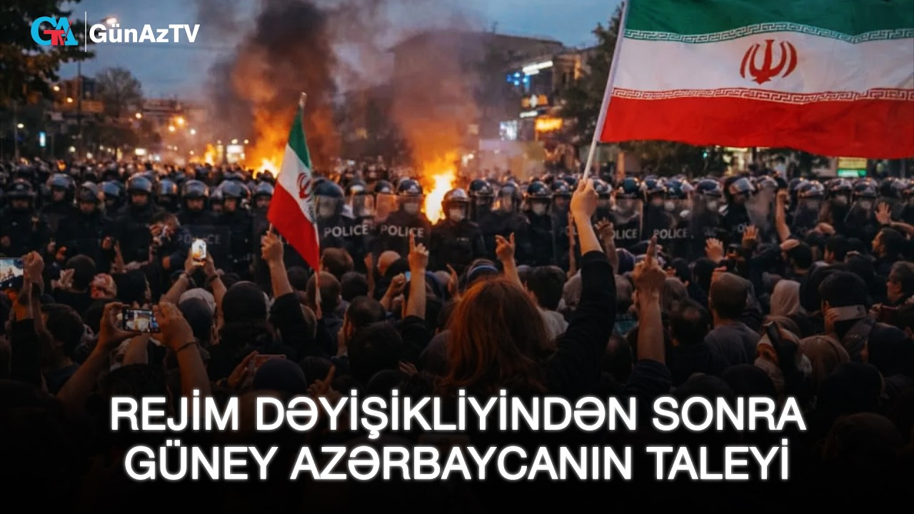 REJİM DƏYİŞİKLİYİNDƏN SONRA GÜNEY AZƏRBAYCANIN TALEYİ | BİZİM MÖVQE CANLI YAYIM
