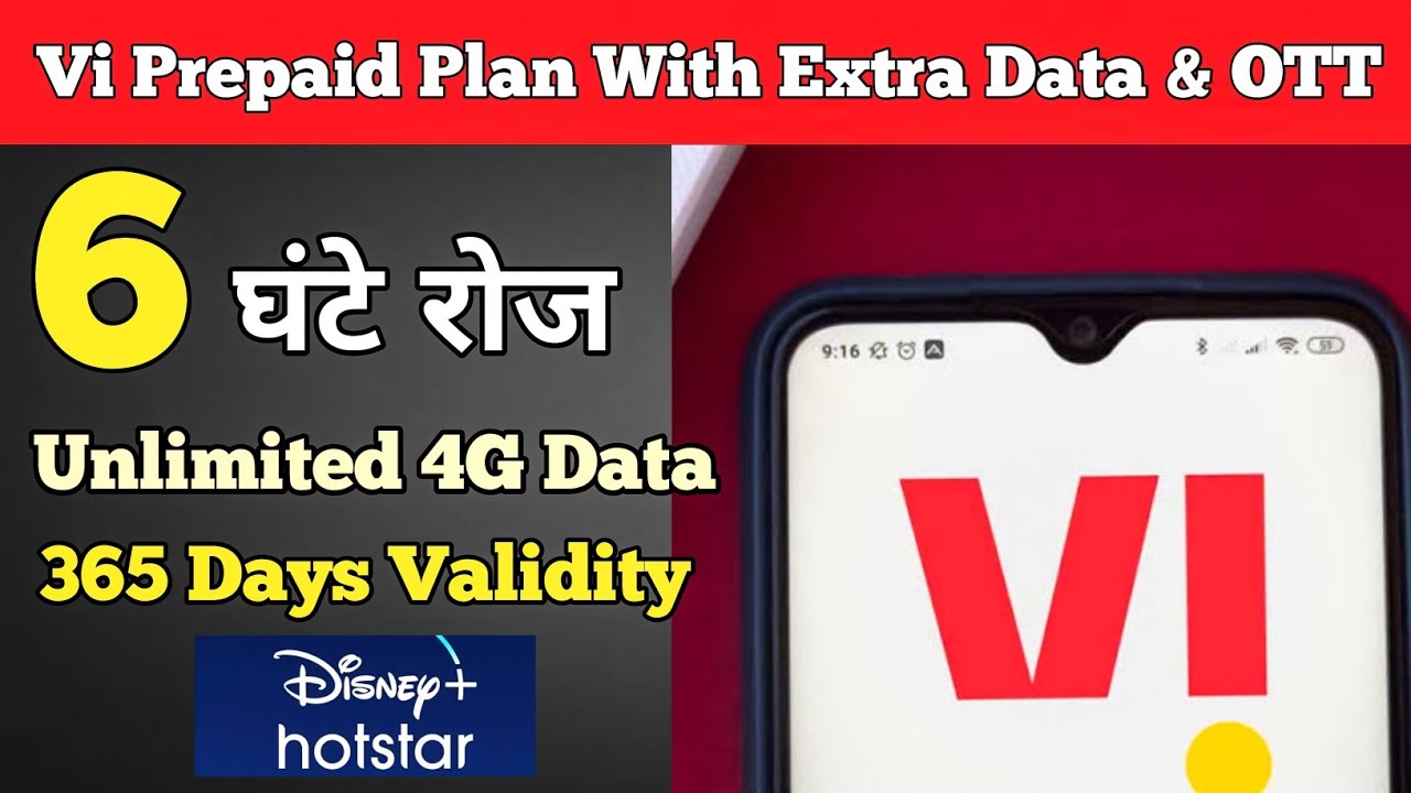 Vi recharge plan list 2022 | Vi Prepaid Plan 3099 Details | Best Vi Prepaid Plan In 2022