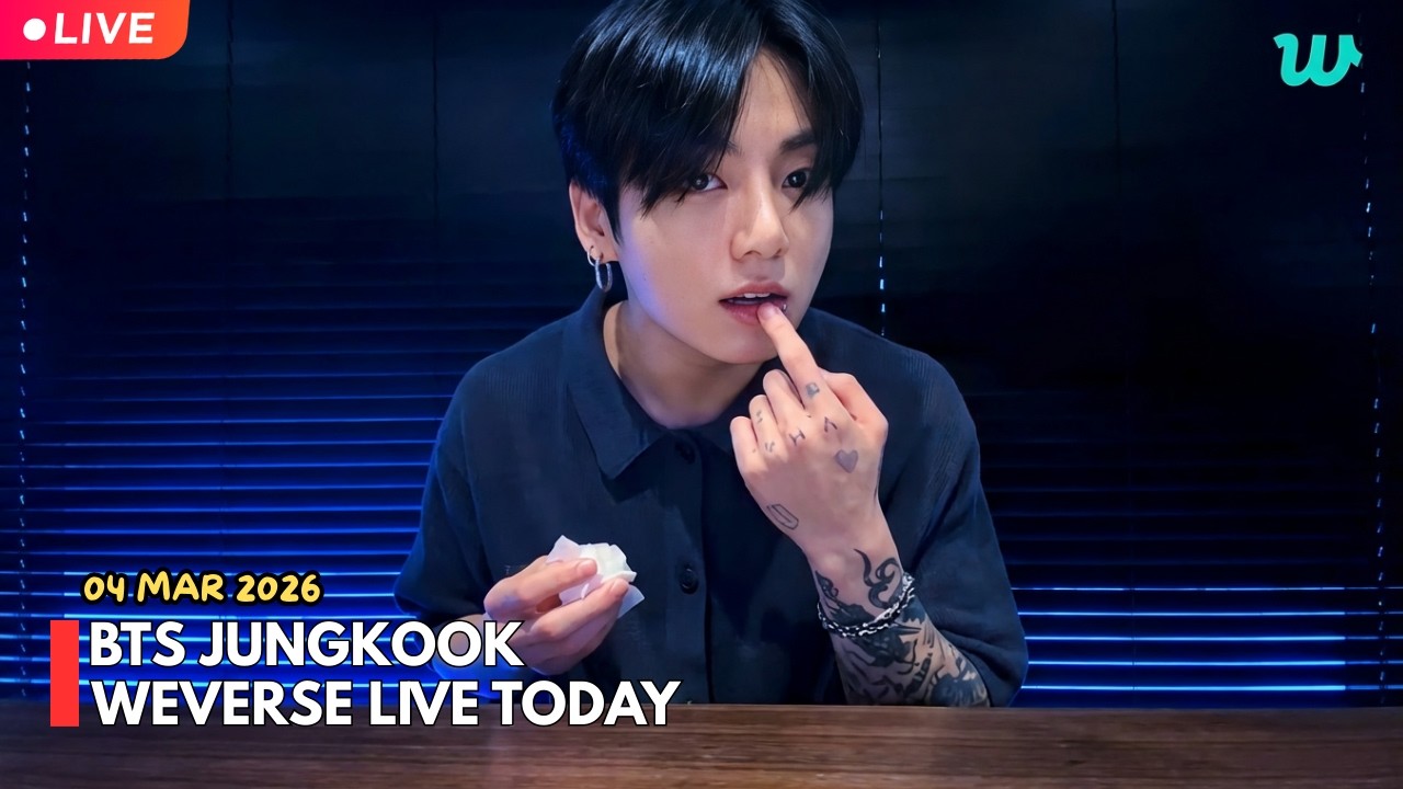 BTS LIVE 🔴 Прямая трансляция Чонгука (04.03.2026) Полная трансляция Чонгука на Weverse сегодня💜