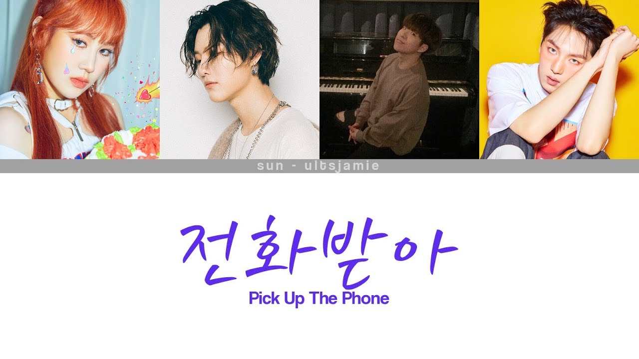 Park Jimin (박지민) - 전화받아 (Pick Up The Phone/PUTP) (Feat. KINO, WOODZ, NATHAN) LYRICS [HAN|ROM|ENG]