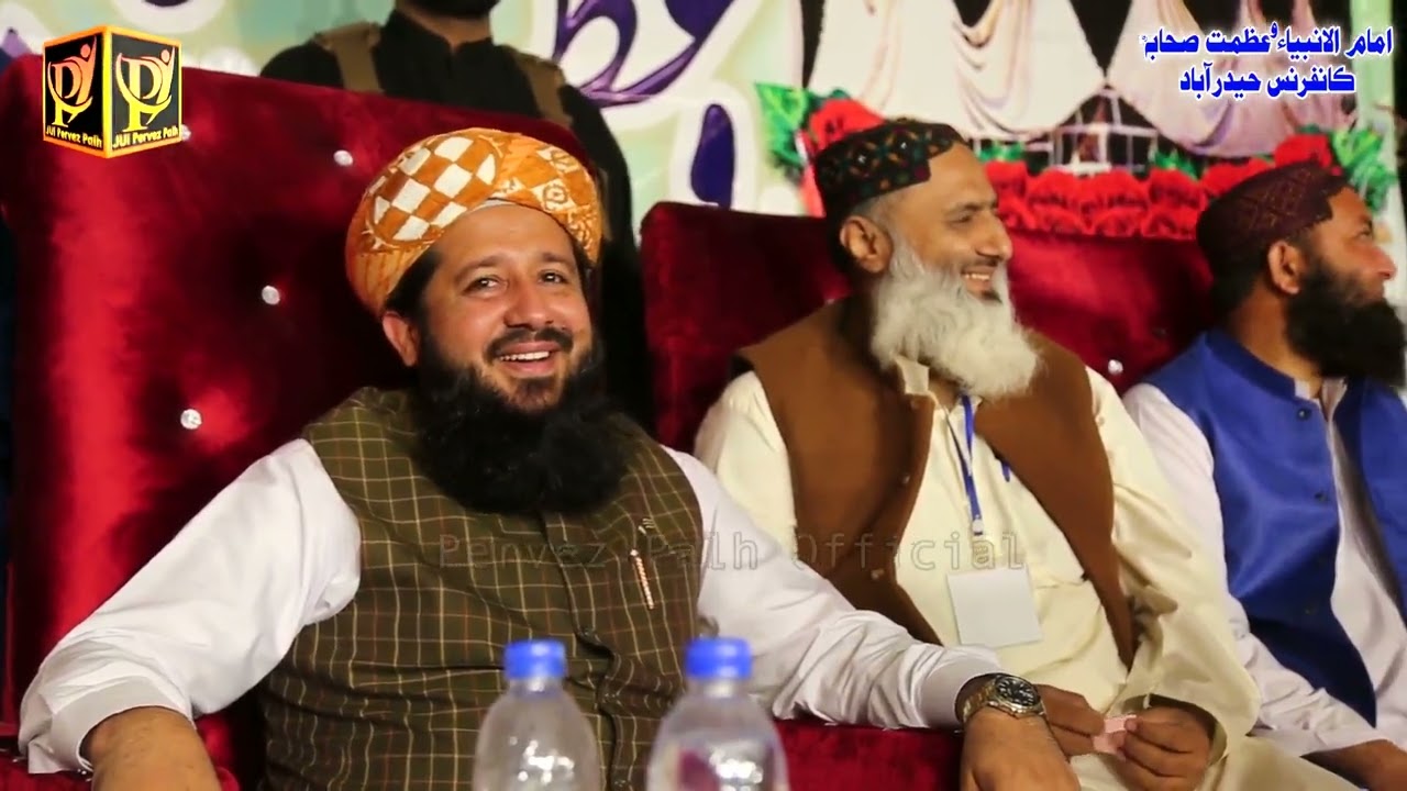 Molana Gul Hassan Zayoor || HyderAbad 22 Feb 2023 || Pervez Palh Official