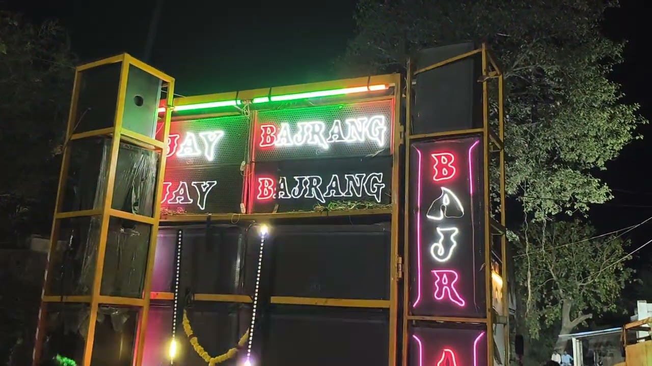 Jay Bajarang Band At. Seer.. Date. 08/03/2026New ton.....