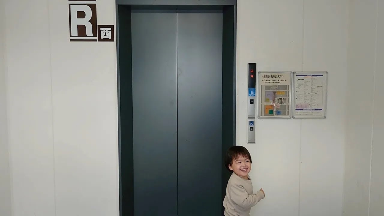 【Japanese Elevator】岡崎市役所・西駐車場・三菱エレベーター