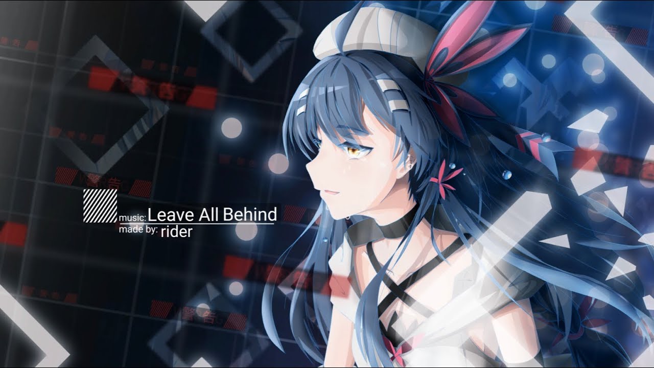 [Phigros Gameplay] Leave all Behind - Chapter 5