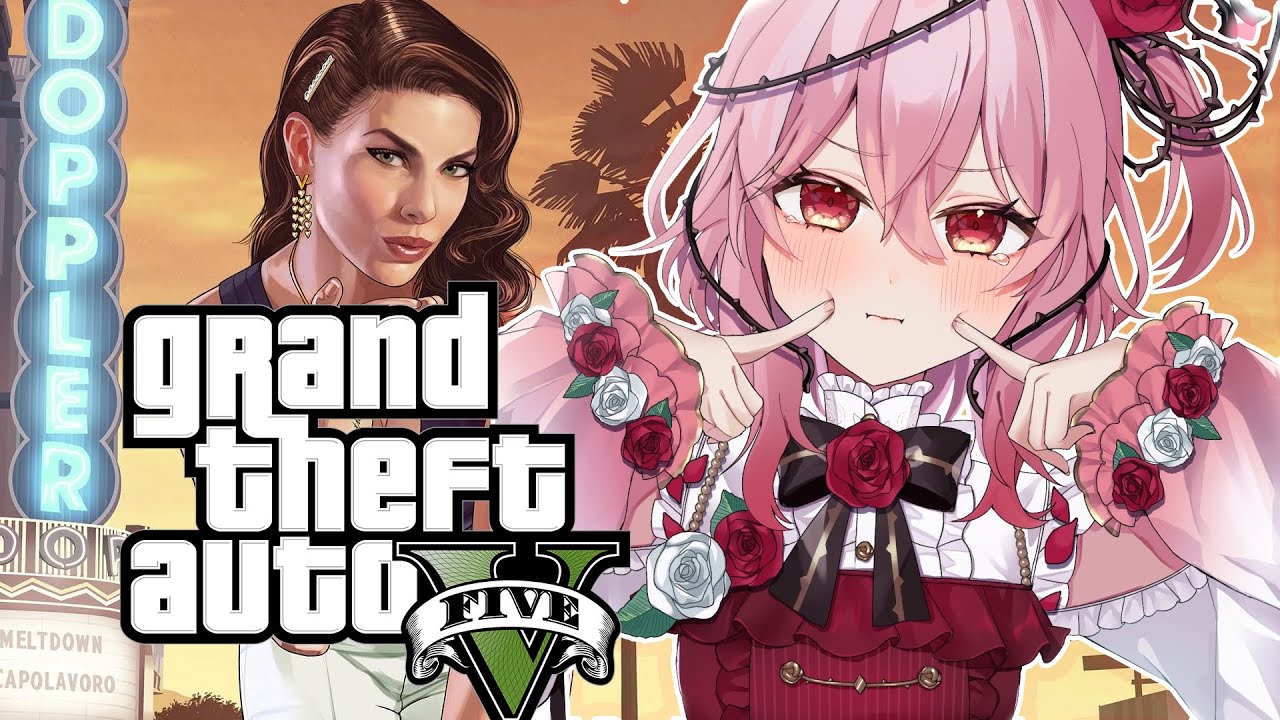 【GRAND THEFT AUTO V】no auto just theft