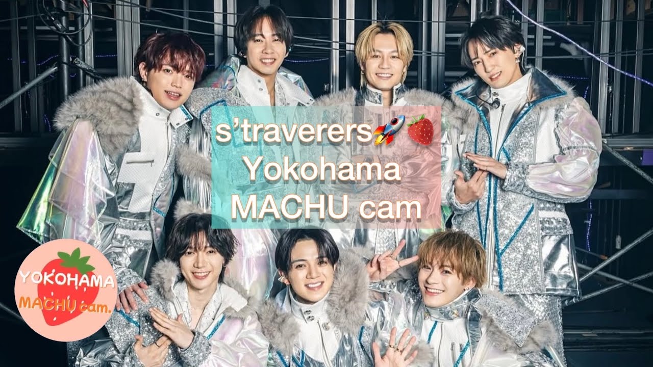 TravisJapan 【横浜　日直:まちゅ】s’traverers