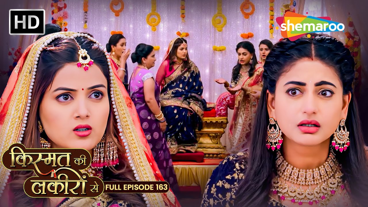 Shraddha Ko Milli Buri Khabar | Kismat Ki Lakiron Se | Full Episode 163 | #hinditvserial