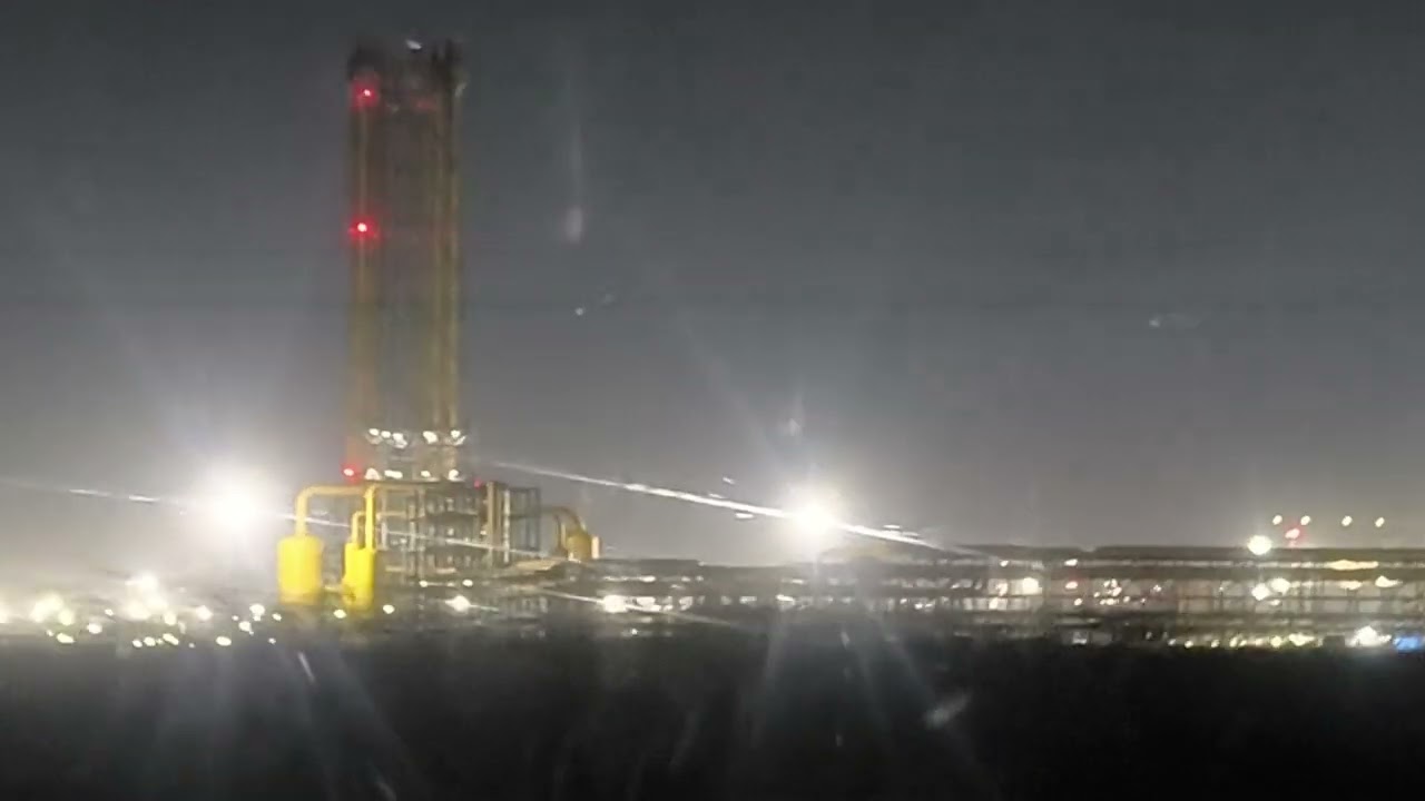Refinery