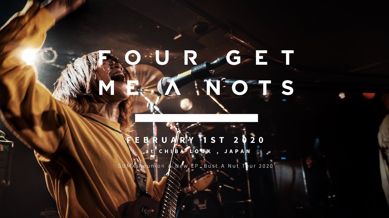 FOUR GET ME A NOTS - 02/01/2020 at Chiba LOOk