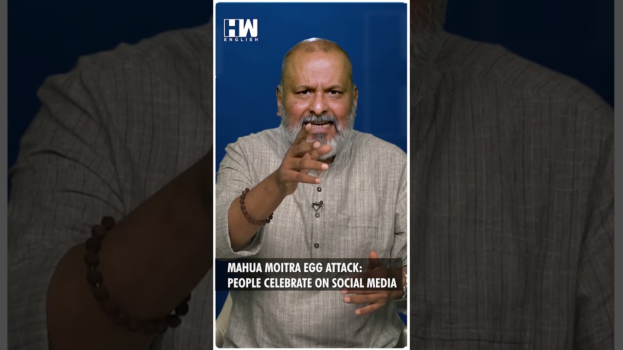 #Shorts | Mahua Moitra Egg Attack: People Celebrate On Social Media | Editorial With Sujit Nair | WB