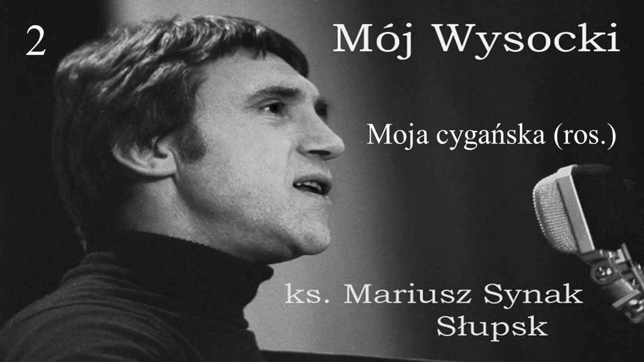 Mój Wysocki 2. Tłumaczenie i wykonanie rosyjskiej wersji 