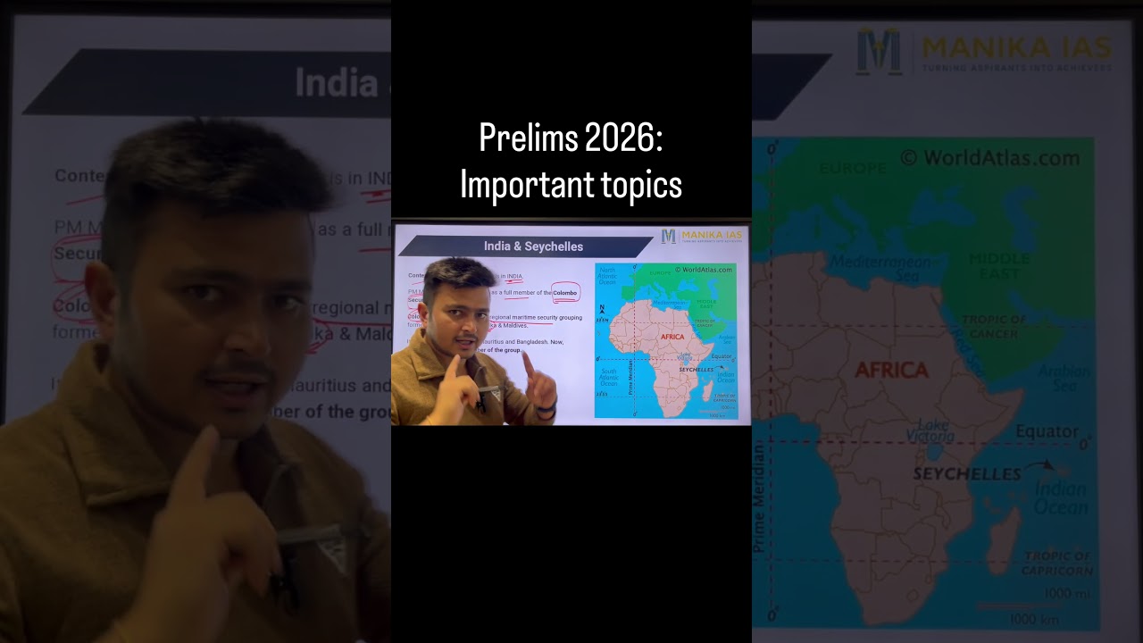 Colombo security conclave #upsc #prelims2026 #currentaffairs2026