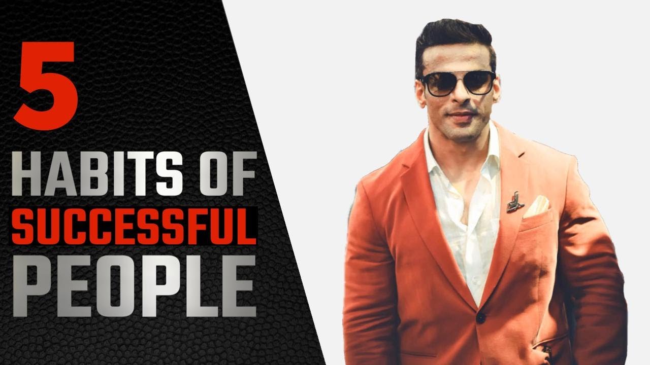 5 Qualities of Successful People | 5 गुण सफल बनने के लिये | Yatinder Singh