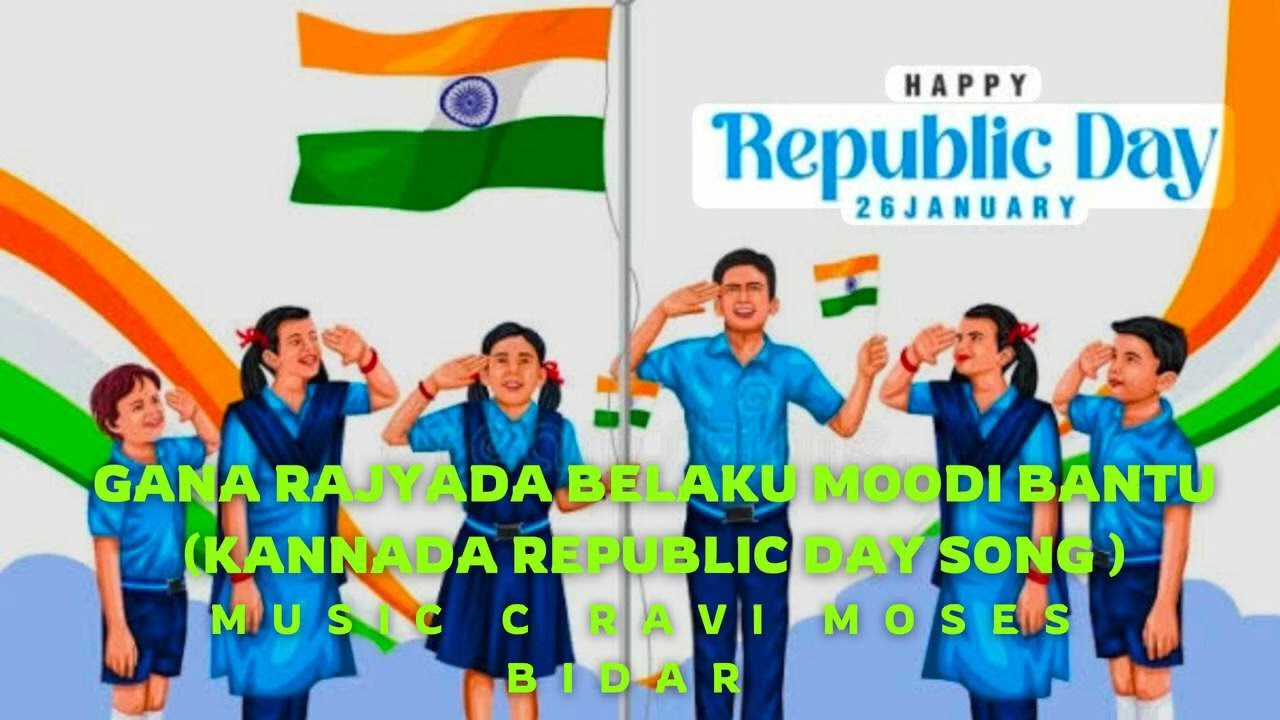 GANA RAJYADA BELAKU MOODI BANTU, MUSIC C RAVI MOSES BIDAR 