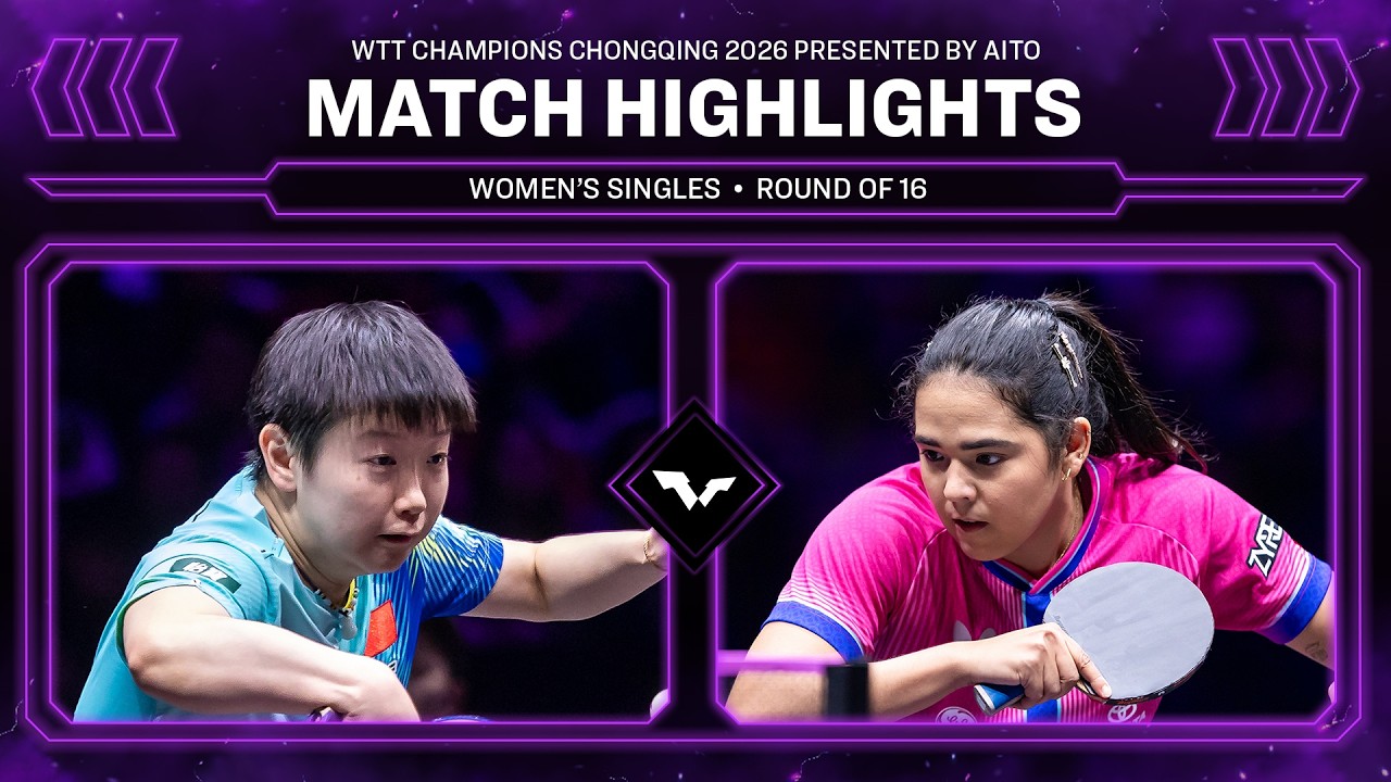 Sun Yingsha vs Adriana Diaz | WS R16 | #WTTChongqing 2026