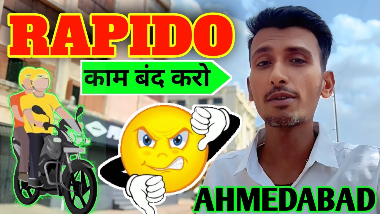 Rapido Captain Earning 😭 बहुत ही खराब रेटहै Rapido Bike Taxi Ahmedabad 😔 Rapido Bike Taxi Earning 🥺